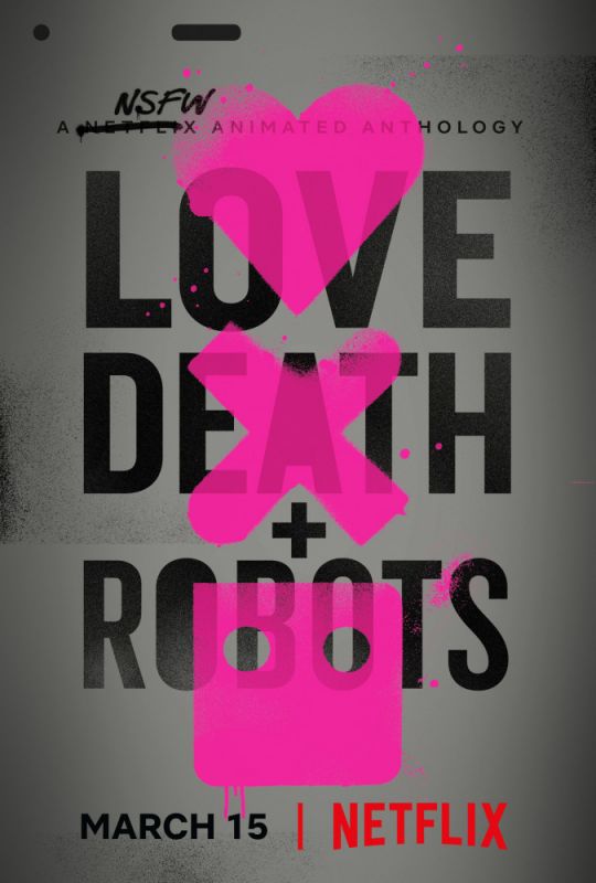 Любовь, смерть и роботы 2