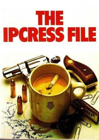 Досье Ипкресс / The Ipcress File