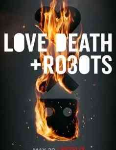 Любовь, смерть и роботы 3