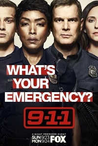 911 служба спасения 6