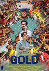 Золото / Gold