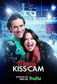 Поцелуй на удачу / Merry Kiss Cam