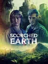 Выжженная Земля / Scorched Earth
