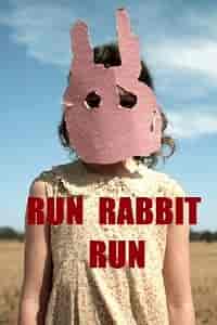 Беги, кролик, беги